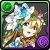 覚醒フレイヤ