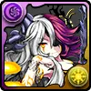 覚醒ヘル