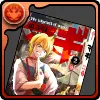 マギの単行本2巻