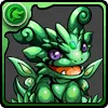 エメラルドドラゴン