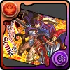 絶世の紅龍喚士・ソニア アナザー カード