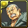 金山丈