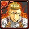 花澤三郎
