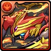 天蝎の鉄星龍・スコルピオ