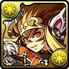 功徳の金猿神・孫悟空