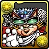 覚醒キングゴールドネッキー・フォース