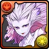 トランス・ティナ