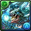 緑冥龍・ラグウェル
