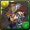 冒険野郎ヴァン・クロウ