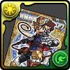 冒険野郎ヴァン・クロウ カード