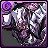 アナザーガイスト