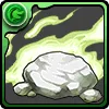 口伝・破壊の極意