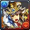 果断の智謀神・毛利元就