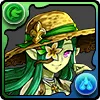 夕涼の魔導姫・アルマデル