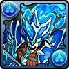 海の監視員・アクアチェイサー