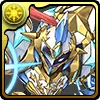 コスモクルセイダー