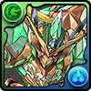 閃機帝・アナザークルセイダー