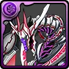 深淵の龍・アポカリプスＸ