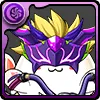奈落の狂皇子・ベルゼブブたまドラ