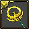 アテナの黄金の杖