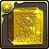 星矢の黄金聖衣