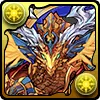 全能神・ラー＝ドラゴン