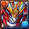 転生ホルス