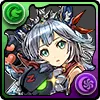 獄幻魔の愛娘・ロミア