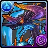 黒氷星・リヴァイアサン