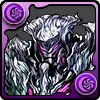 グラウカ