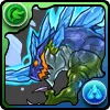 蒼樹星・ファフニール