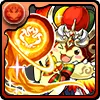 キングホノタン