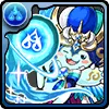 キングミズタン