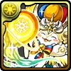 キングヒカタン