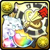 潜在たまドラ☆攻撃キラー
