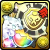 潜在たまドラ☆体力キラー