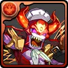 聖堂の料理魔・パイロデーモン