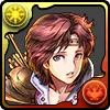 天帝の子・リン