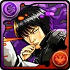 七代目武装戦線副頭・藤代拓海
