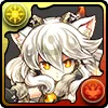 救書の灰幻魔・イルミナ
