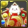 5周年記念たまドラ