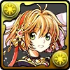 玖楼国の姫・サクラ