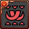 火竜の剛翼爪