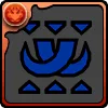 斬竜の重牙