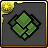 電竜の重棘殻