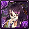 濃姫