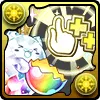 潜在たまドラ☆操作時間延長＋