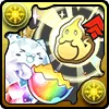 潜在たまドラ☆進化用キラー