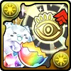 潜在たまドラ☆能力覚醒用キラー
