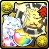 潜在たまドラ☆強化合成用キラー